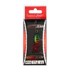Блесна вращающаяся Lucky John BONNIE BLADE 00, 2.7 г, цвет 008 4919308 - фото 16489478
