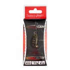 Блесна вращающаяся Lucky John BONNIE BLADE 01, 3.5 г, цвет 001 - фото 21057281