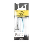 Воблер LJ Original MINNOW X, 8 см, цвет A67 - фото 22827144