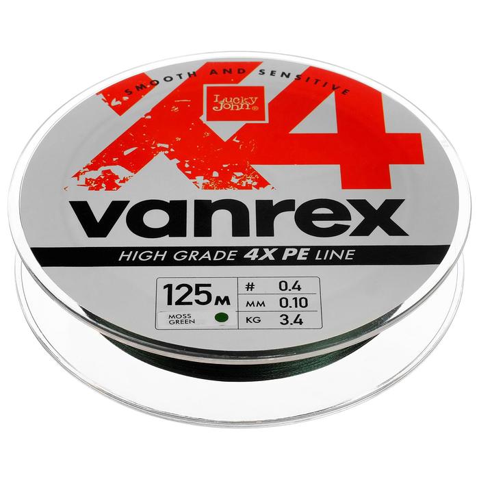 Шнур плетёный Lucky John Vanrex х4 BRAID Moss Green, диаметр 0.10 мм, тест 3.4 кг, 125 м - Фото 1