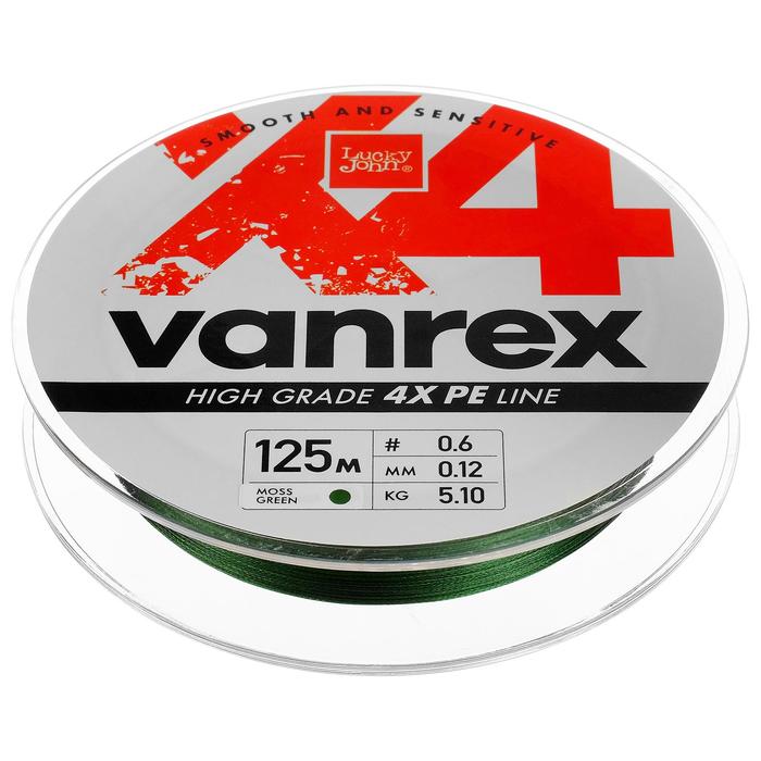 Шнур плетёный Lucky John Vanrex х4 BRAID Moss Green, диаметр 0.12 мм, тест 5.1 кг,125 м - Фото 1