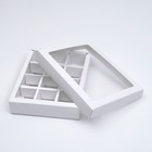 Коробка для конфет, 12 шт, белая, 19 х 15 х 3,5 см - Фото 2