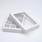 Коробка для конфет, 12 шт., белая, 19×15×3.5 см - Фото 2