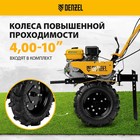 Мотоблок Denzel DPT-170S, 7 л.с, 850х350 мм, фрез 3х3, шкив отбора мощности, передачи 2В/1Н - Фото 2