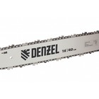 Пила цепная Denzel DGS-451, 3 л.с, шина 400 мм, шаг 3/8", 57 звеньев, паз 1.3 мм, бензин - Фото 4