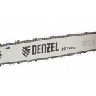 Пила цепная Denzel DGS-5820, 4.15 л.с, шина 500 мм, шаг 0.325", 76 звеньев, паз 1.3 мм - Фото 4