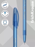 Ручка шариковая ErichKrause. Neo Original, синий стержень, узел 0.7 мм, на масляной основе 4939670