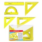 Набор геометрический малый ErichKrause Neon (угольник- 3 штуки, линейка - 15 см, транспортир), жёлтый - фото 9538647