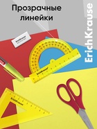 Набор геометрический малый ErichKrause Neon (угольник- 3 штуки, линейка - 15 см, транспортир), жёлтый 4939682