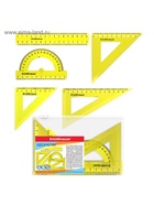 Набор геометрический малый ErichKrause Neon (угольник- 3 штуки, линейка - 15 см, транспортир), жёлтый 4939682