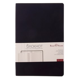 Бизнес-Блокнот А5, 100 листов, Megapolis flex, обложка ПВХ, чёрный
