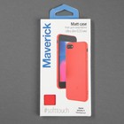 Чехол для телефона Matt case для Apple Iphone X/Xs, матовый, красный - Фото 4