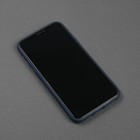 Чехол для телефона Matt case для Apple Iphone X/Xs, матовый, синий - Фото 1