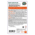 Чистящее средство для ухода за сантехникой Bath Acid PIus" Лимон", концентрат, 750 мл - Фото 5