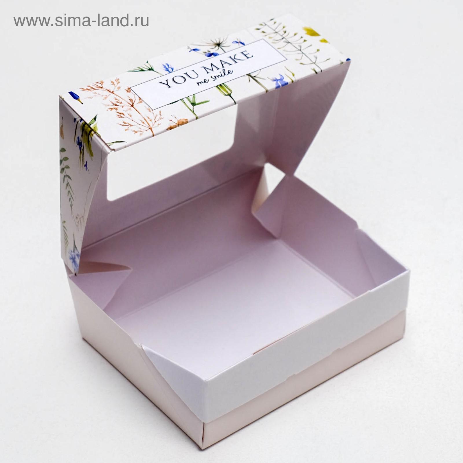 Складные коробочки
