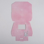 Кондитерская упаковка, коробка с ламинацией «Ты прелесть», 10×8×3.5 см - Фото 5