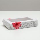 Кондитерская упаковка, коробка с ламинацией «Gift», 20 х 12 х 4 см - Фото 1