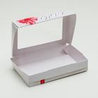 Кондитерская упаковка, коробка с ламинацией «Gift», 20 х 12 х 4 см - Фото 2