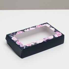 Коробка складная «Нежность», 20 × 12 × 4 см