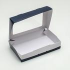 Кондитерская упаковка, коробка с ламинацией «Нежность», 20 х 12 х 4 см - Фото 2