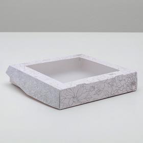 Коробка складная «Flowers», 20 × 20 × 4 см