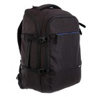 Рюкзак молодёжный, 45 х 32 х 21 см, Grizzly 019, эргономичная спинка, чёрный/синий RQ-019-12 - фото 9563654