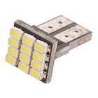 Лампа светодиодная Skyway T10 (W5W), 12 В, 12 SMD, белая, набор 2 шт, S08201335 4971509 - фото 314945735