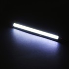 Дневные ходовые огни Skyway, 12 В, COB диоды, 145×15 мм, набор 2 шт., S01501032 - Фото 2