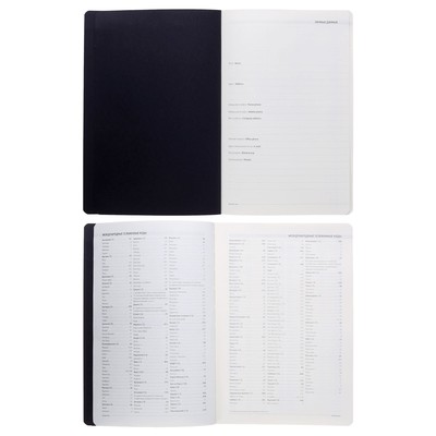 Ежедневник недатированный А5, 136 листов Megapolis Flex, обложка искусственная кожа, блок 70 г/м2, серебряный