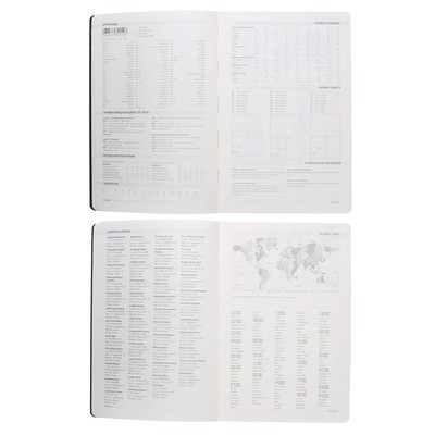 Ежедневник недатированный А5, 136 листов Megapolis Flex, обложка искусственная кожа, блок 70 г/м2, серебряный