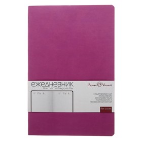 Ежедневник недатированный А5, 136 листов Megapolis Flex, обложка искусственная кожа, блок 70 г/м2, розовый