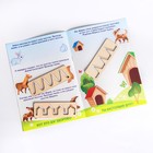 Пропись с линейками «Дикие и домашние животные», 8 линеек - Фото 3