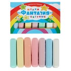 Мелки цветные для асфальта 7 штук "Фантазия", брусок - фото 24615869