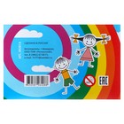 Мелки цветные для асфальта 7 штук "Фантазия", брусок - фото 24615870