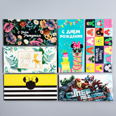 Набор конвертов для денег, 16.5 х 8 см, 6 шт, МИКС, Минни Маус