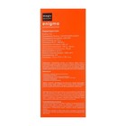 Портативная колонка SK1023GN, microSD/USB, Bluetooth 5.0, 10 Вт, 1200 мАч, зеленая - Фото 7
