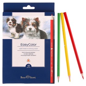 Карандаши 18 цветов Easycolor 4939362