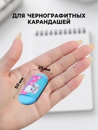 Ластик HappyGraphix Kids, овальный, мягкий, МИКС - Фото 2