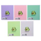 Тетрадь 48 листов в клетку "Авокадо", обложка мелованный картон, ламинация Soft Touch, фольга, МИКС (комплект 5 шт) - фото 45362913