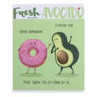 Тетрадь 48 листов в клетку "Авокадо", обложка мелованный картон, ламинация Soft Touch, фольга, МИКС (комплект 5 шт) - фото 45362909