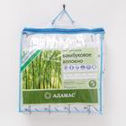 Одеяло всесезонное Адамас «Бамбук», размер 140×205±5 см, 300 г/м², чехол тик, микс - Фото 4
