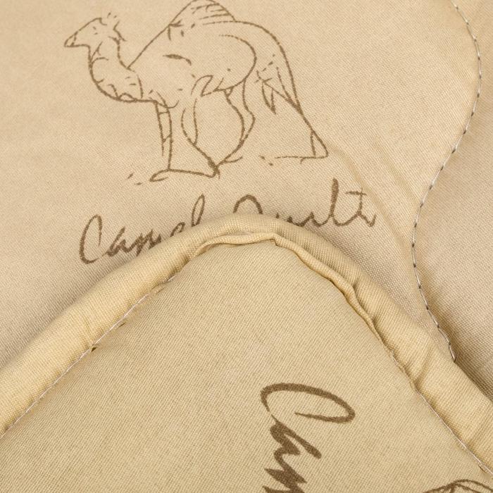 Одеяло Адамас «Верблюжья шерсть», размер 200х220 ± 5 см, 300гр/м2, чехол п/э - фото 1906770602