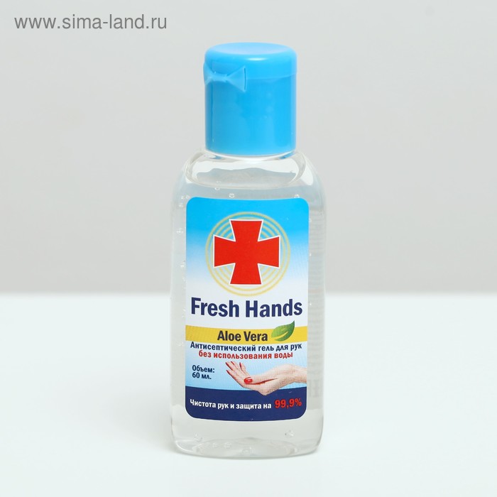 Fresh hand. гель для рук антисептический 7 days. Fresh hand. Fresh hand. 7 дэйс гель для рук с антисеп.