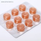 Леденцы с клюквой, медом и календулой без сахара - Фото 5