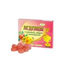 Леденцы с клюквой, медом и календулой без сахара - Фото 7