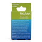 Пластырь Fixplast Sensitive стерильный, бактерицидный, с антисептиком, на полимерной основе, 19*72 мм - Фото 8