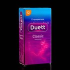 Презервативы DUETT classic №12 - Фото 1
