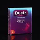 Презервативы DUETT classic 3 шт. - фото 8980224