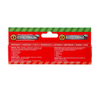 Крем-бальзам «Супермазь Форте», заживляющая, 44 мл - Фото 3