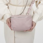Сумка женская, отдел на молнии, наружный карман, длинный ремень, цвет розовый - Фото 3
